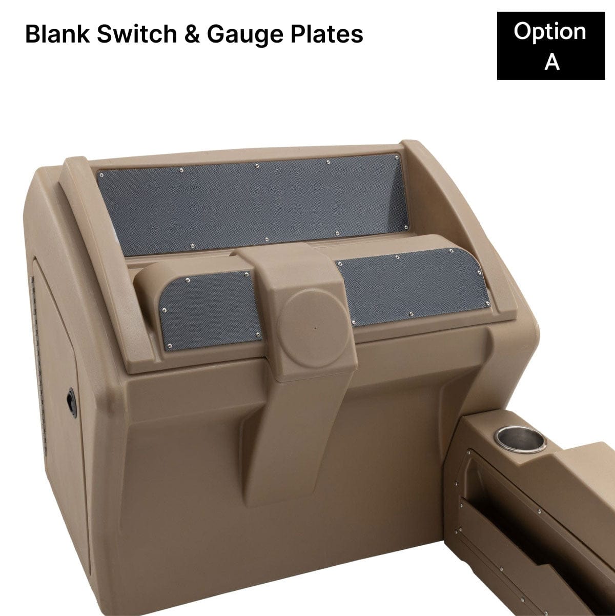 Beige Deluxe Console Blank Panels Carbon Fiber #color_beige & invisible