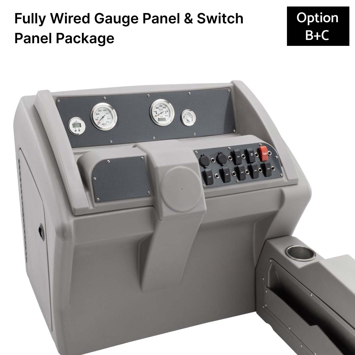 Gray Console Fully Wired Carbon Fiber #color_invisible & gray