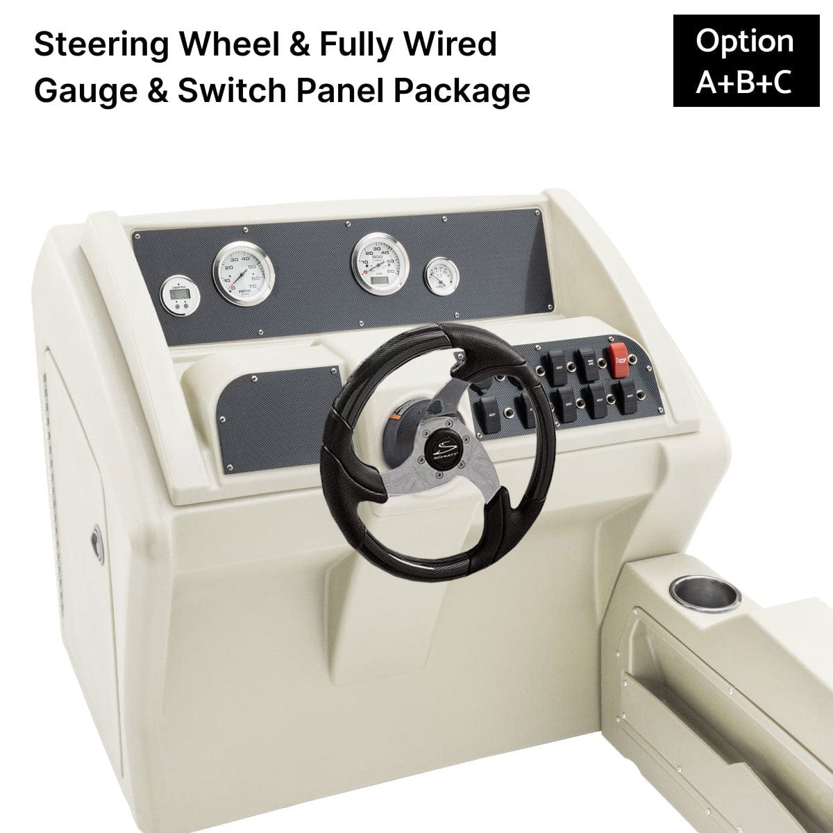 Ivory Console Steering Wheel Helm Package Carbon Fiber #color_invisible & ivory