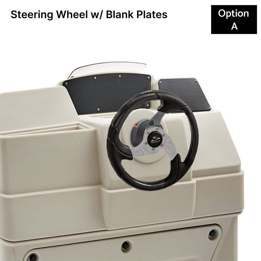 Ivory Large Console Blank Panels Carbon FIber With Steering Wheel #color_ivory & invisible